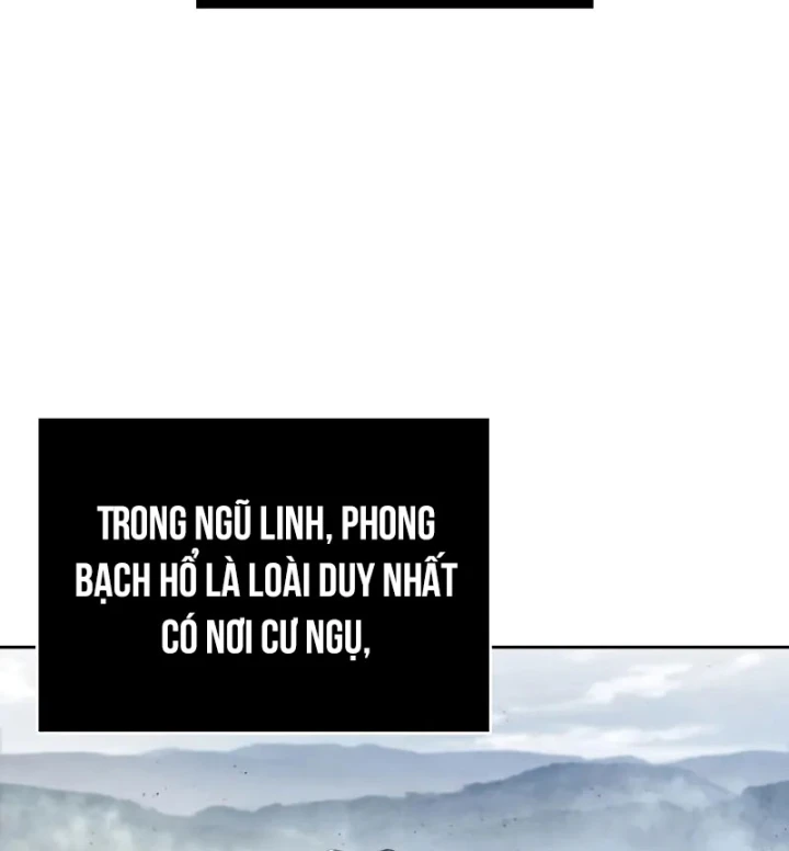 Ngã Lão Ma Thần Chapter 301 - 6