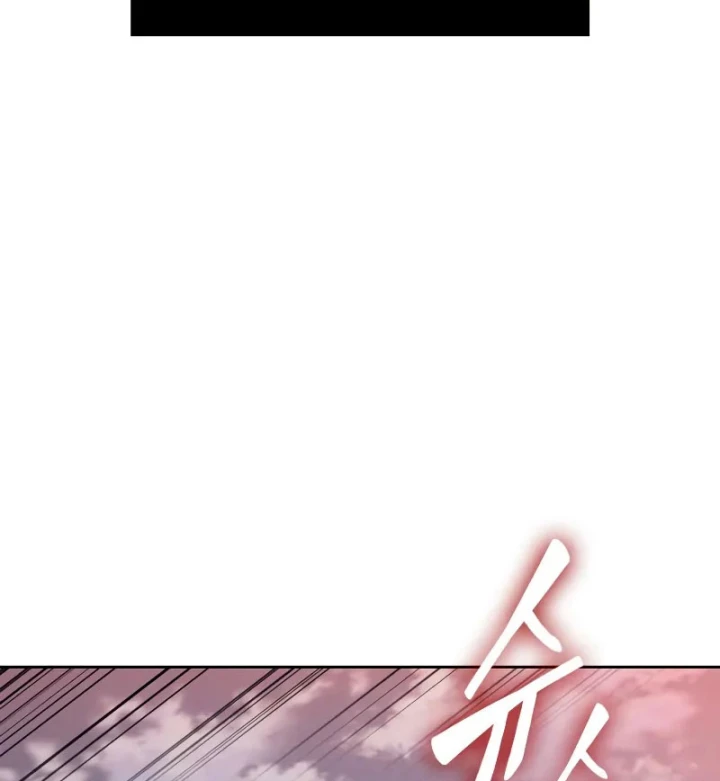 Ngã Lão Ma Thần Chapter 301 - 10