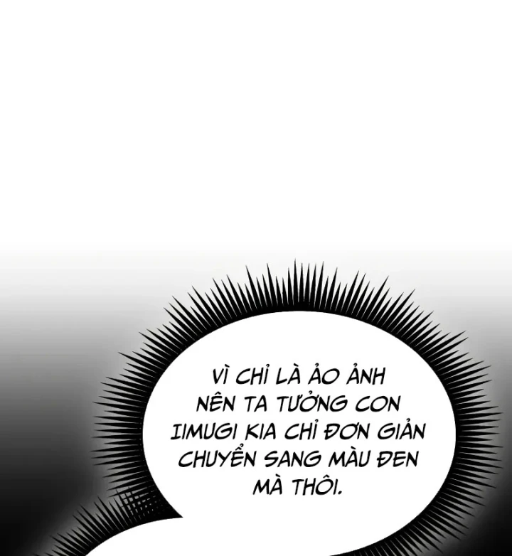 Ngã Lão Ma Thần Chapter 301 - 25