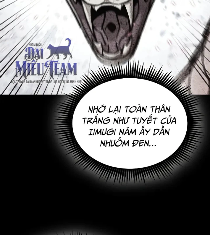 Ngã Lão Ma Thần Chapter 301 - 27