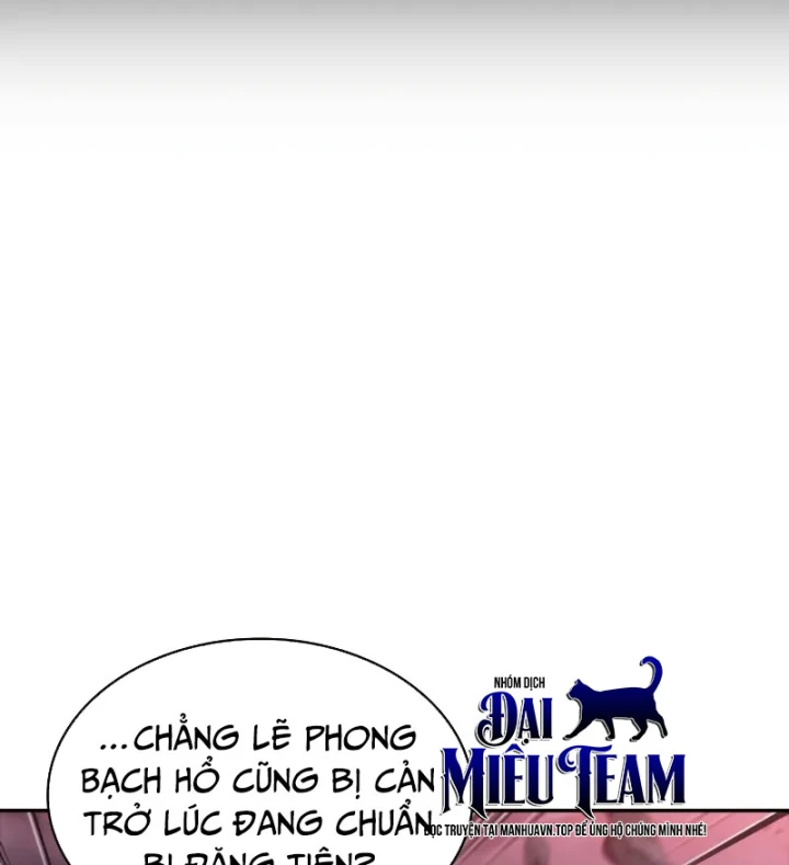 Ngã Lão Ma Thần Chapter 301 - 34