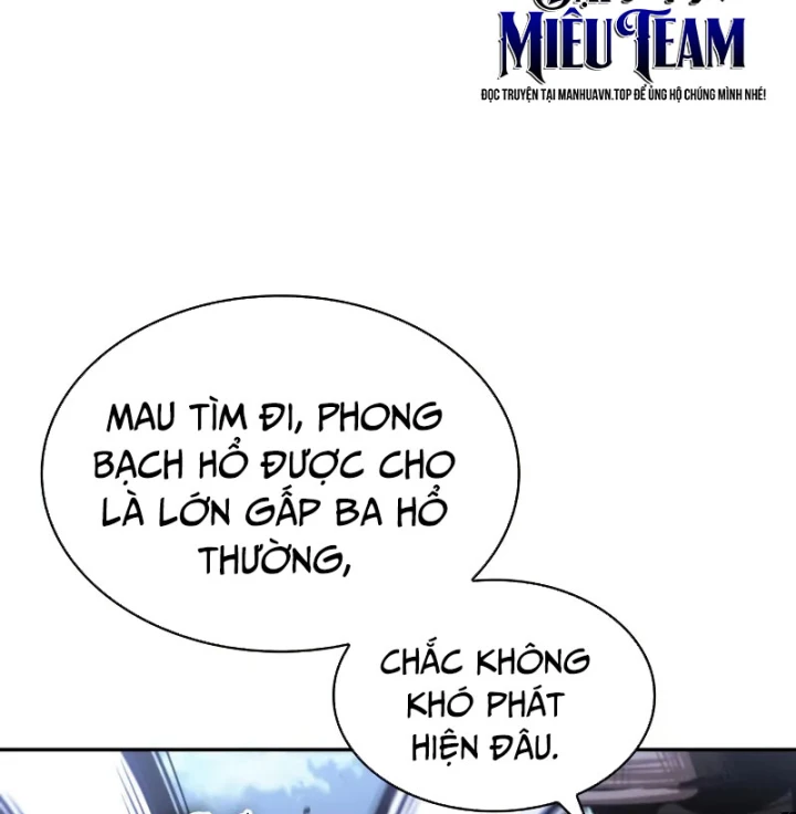 Ngã Lão Ma Thần Chapter 301 - 58