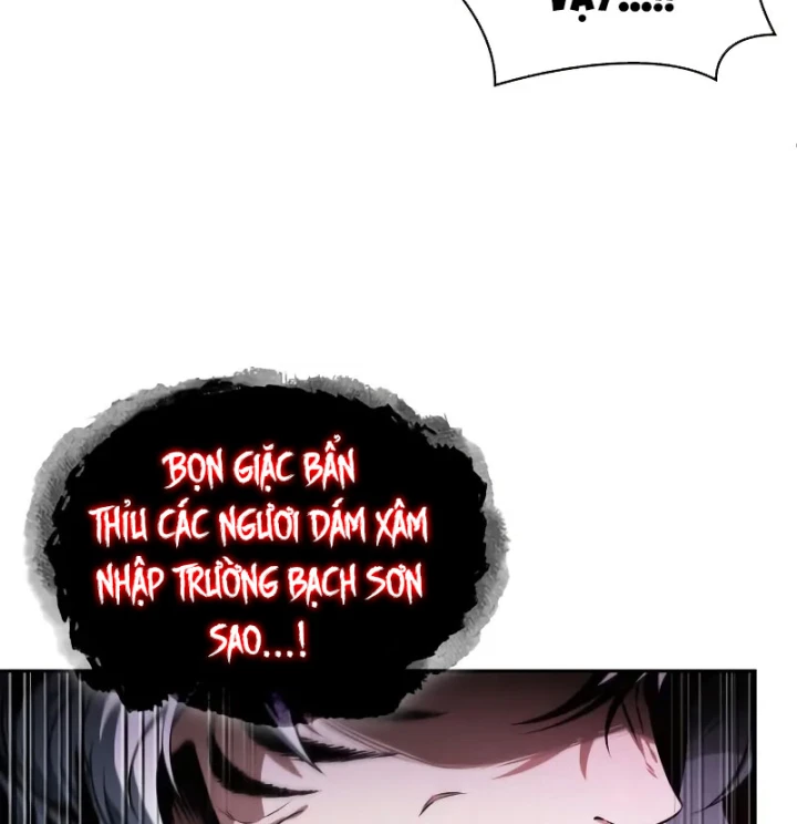 Ngã Lão Ma Thần Chapter 301 - 67