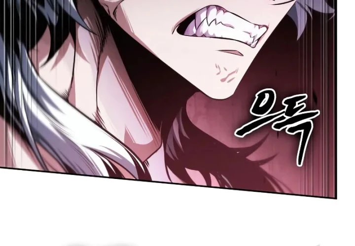 Ngã Lão Ma Thần Chapter 301 - 68