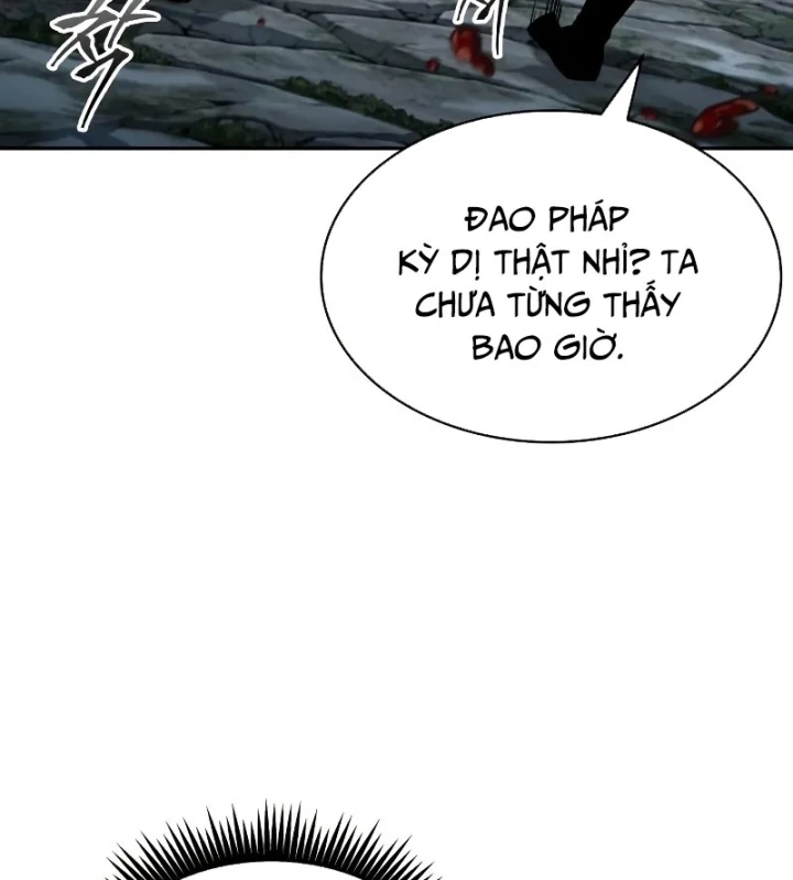 Ngã Lão Ma Thần Chapter 301 - 79