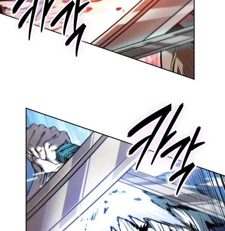 Ngã Lão Ma Thần Chapter 301 - 93