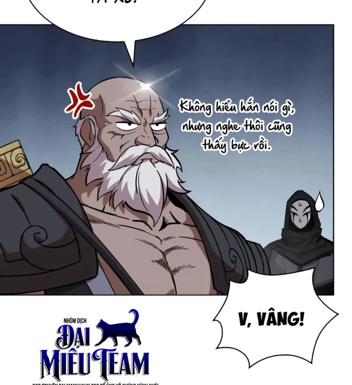 Ngã Lão Ma Thần Chapter 301 - 103