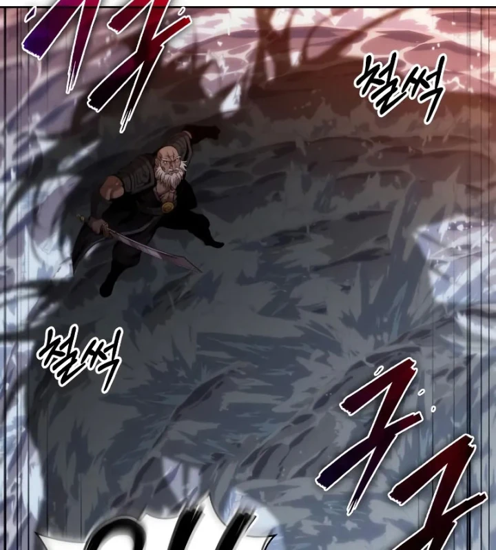 Ngã Lão Ma Thần Chapter 301 - 122