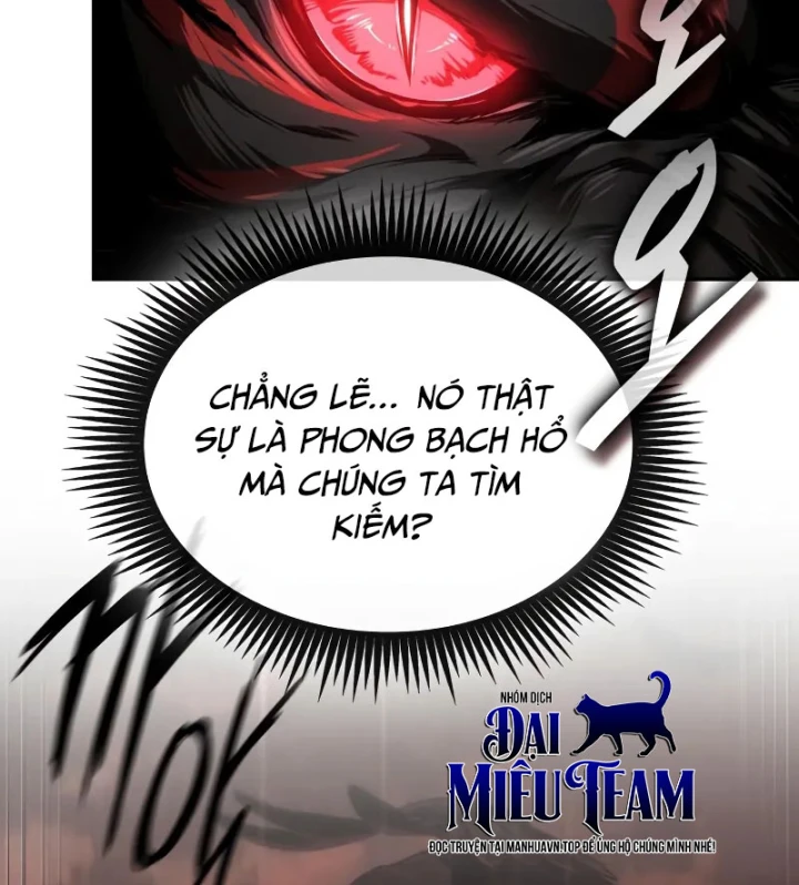 Ngã Lão Ma Thần Chapter 301 - 146