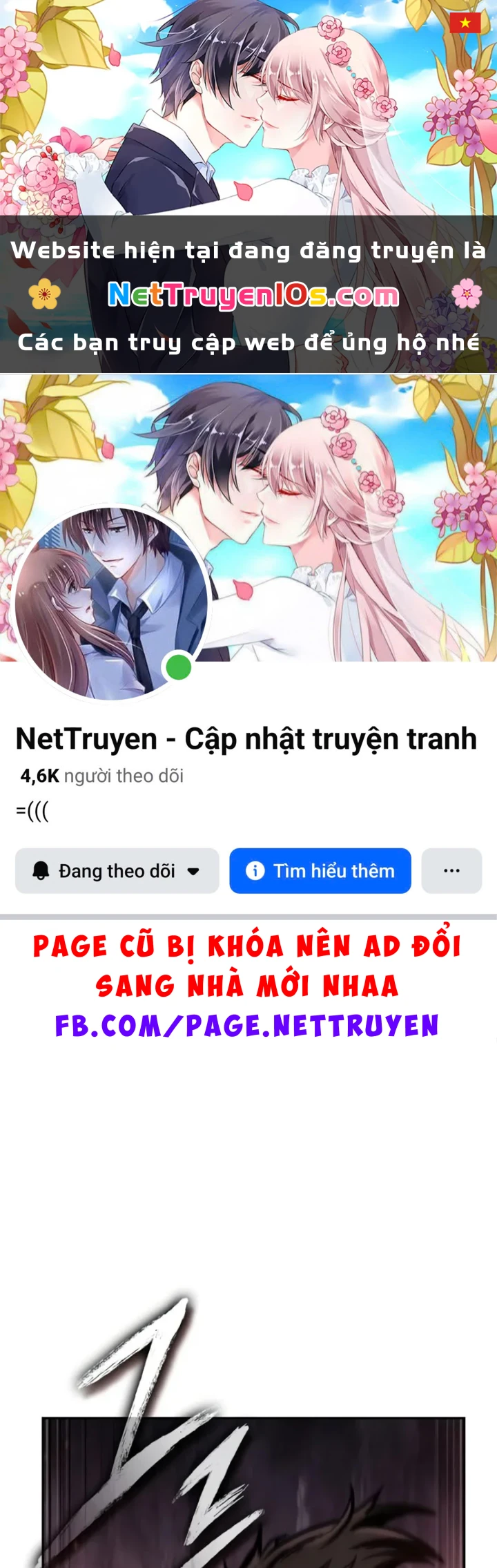 Ngã Lão Ma Thần Chapter 302 - 1