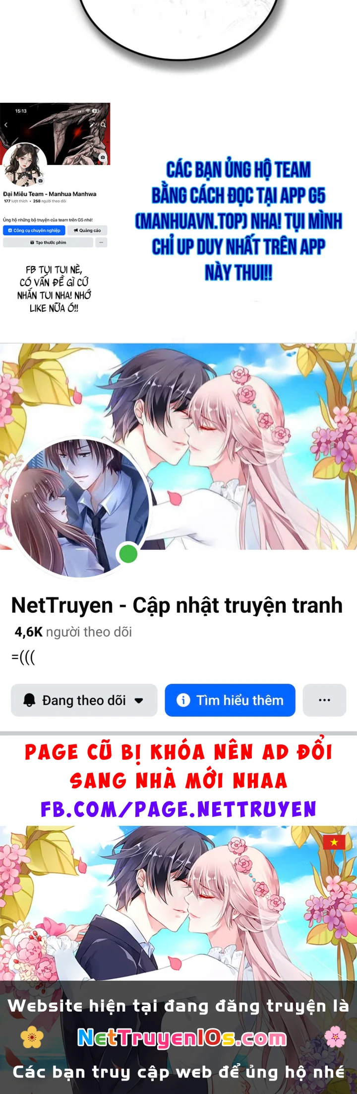Ngã Lão Ma Thần Chapter 302 - 129