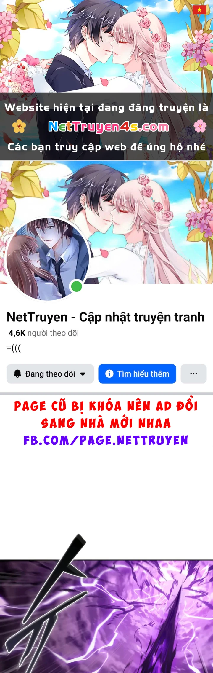 Ngã Lão Ma Thần Chapter 303 - 1