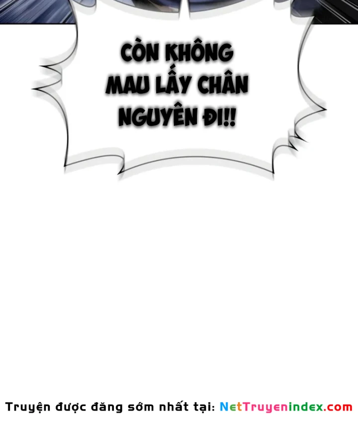 Ngã Lão Ma Thần Chapter 303 - 26