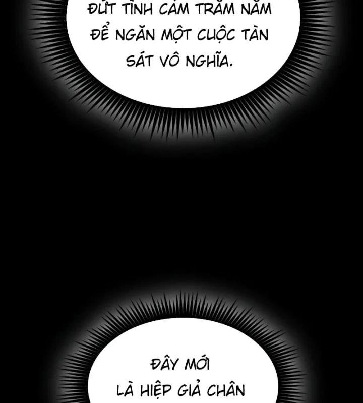 Ngã Lão Ma Thần Chapter 303 - 58