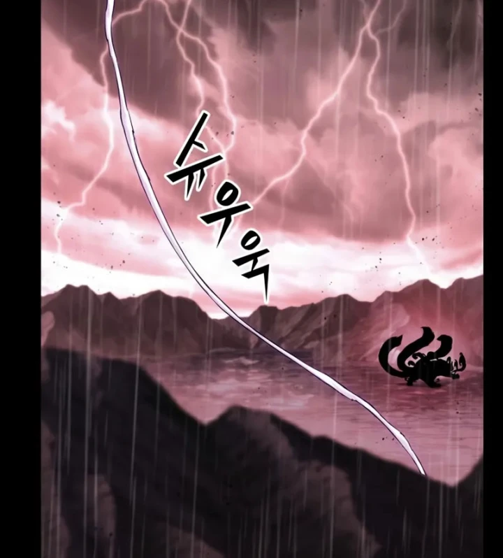 Ngã Lão Ma Thần Chapter 303 - 78