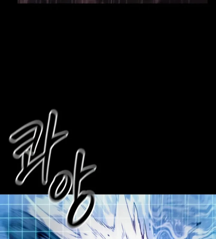 Ngã Lão Ma Thần Chapter 303 - 79