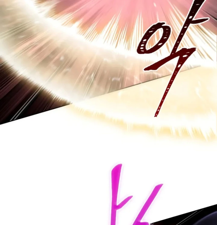 Ngã Lão Ma Thần Chapter 303 - 116