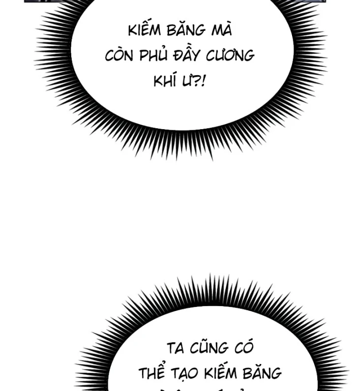 Ngã Lão Ma Thần Chapter 303 - 157
