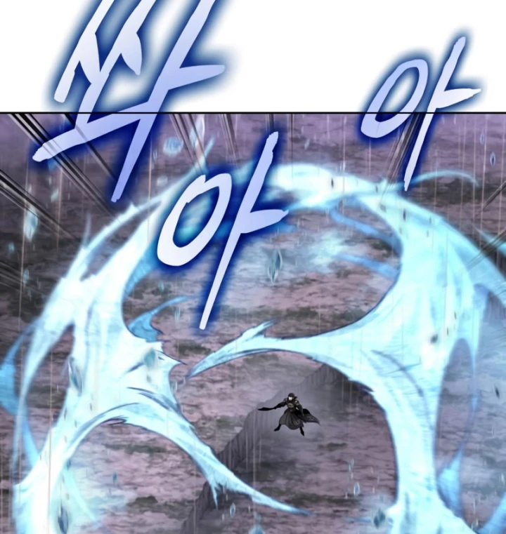 Ngã Lão Ma Thần Chapter 304 - 14