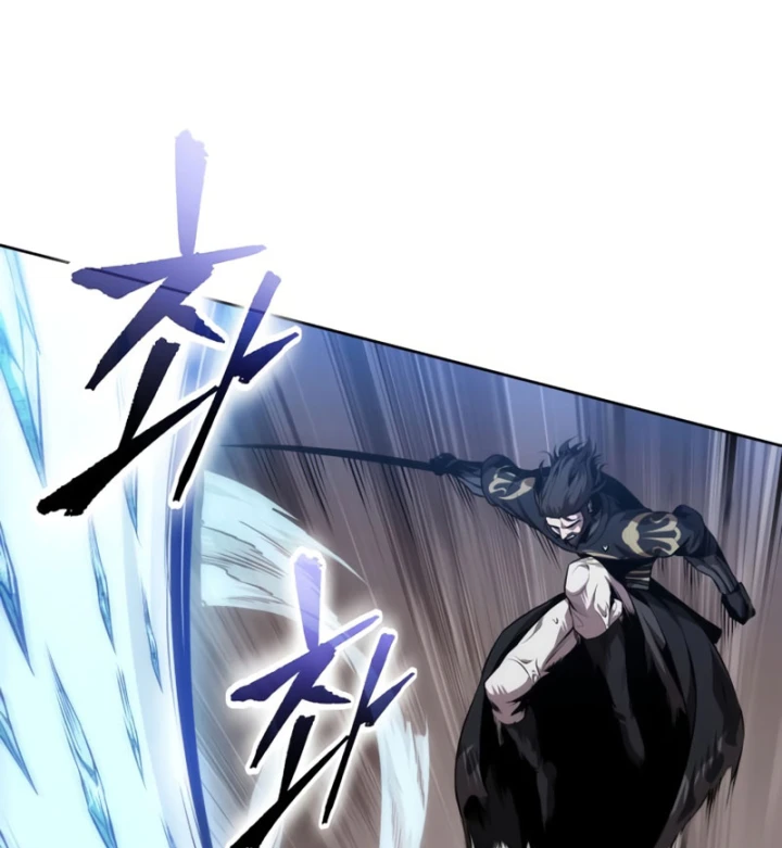 Ngã Lão Ma Thần Chapter 304 - 29