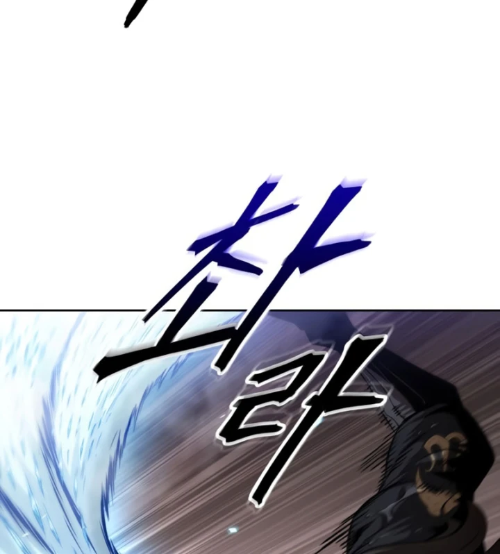 Ngã Lão Ma Thần Chapter 304 - 31