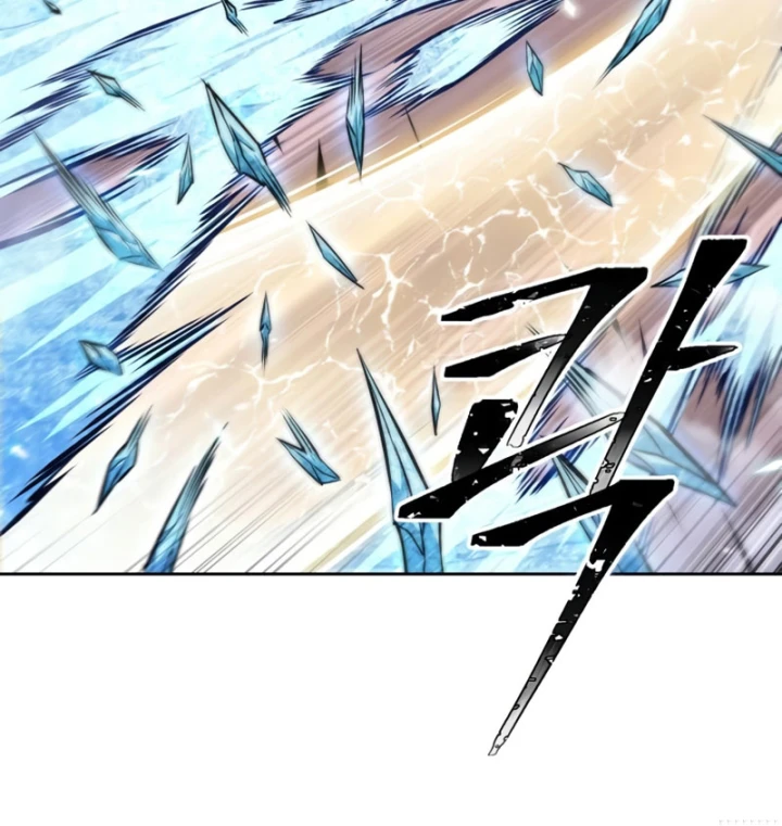 Ngã Lão Ma Thần Chapter 304 - 36