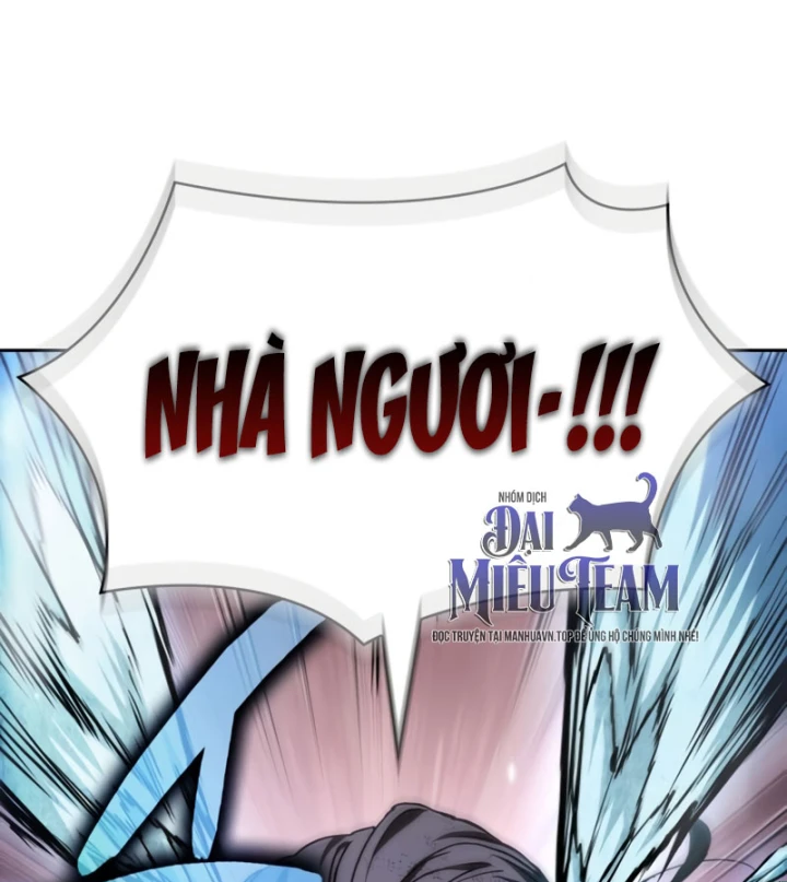 Ngã Lão Ma Thần Chapter 304 - 48