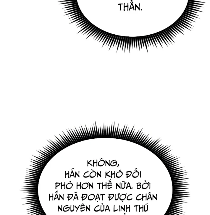 Ngã Lão Ma Thần Chapter 304 - 59