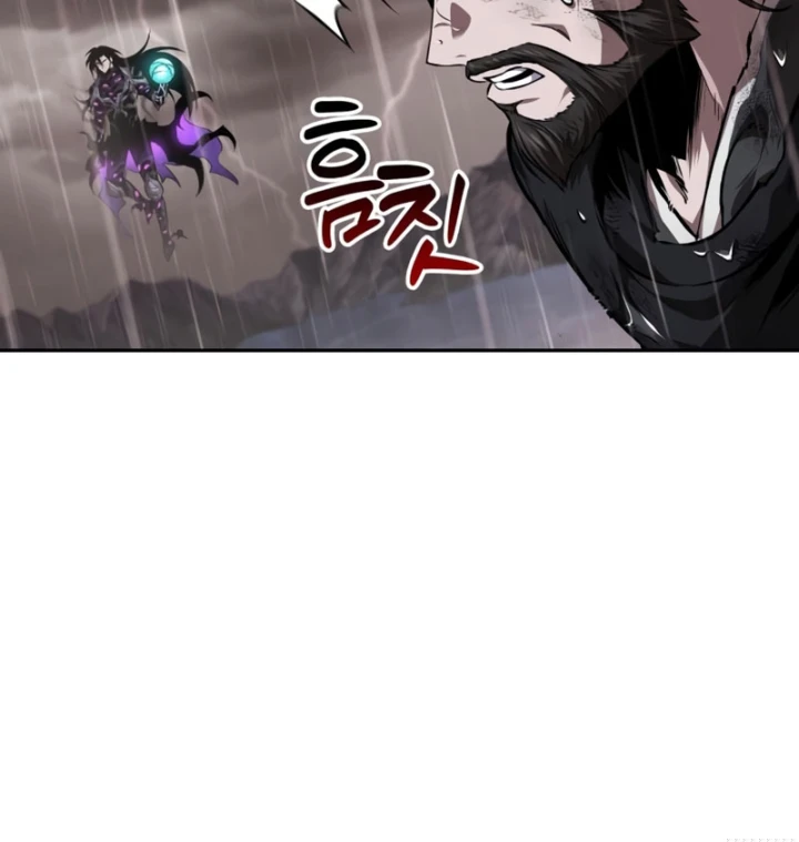 Ngã Lão Ma Thần Chapter 304 - 86