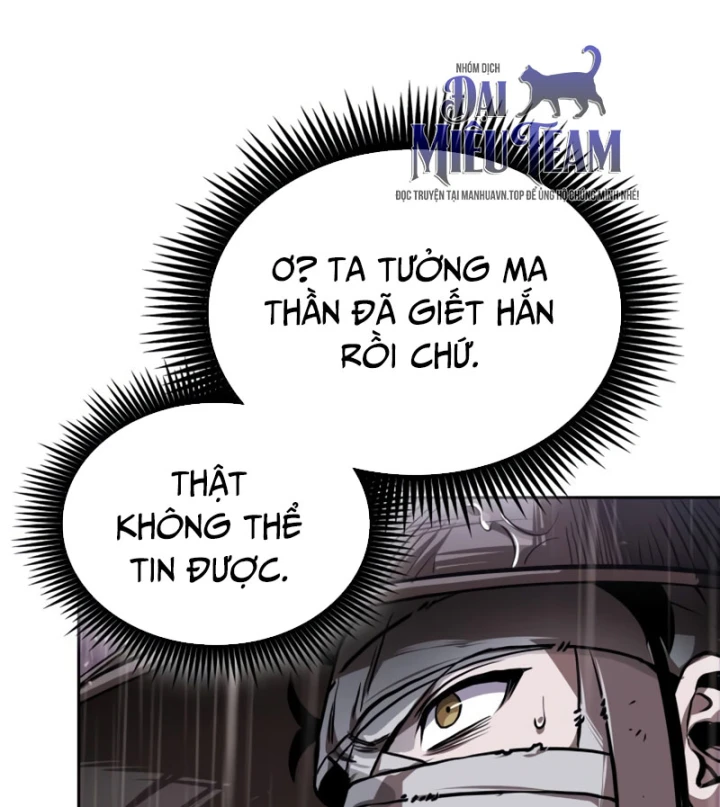 Ngã Lão Ma Thần Chapter 304 - 96