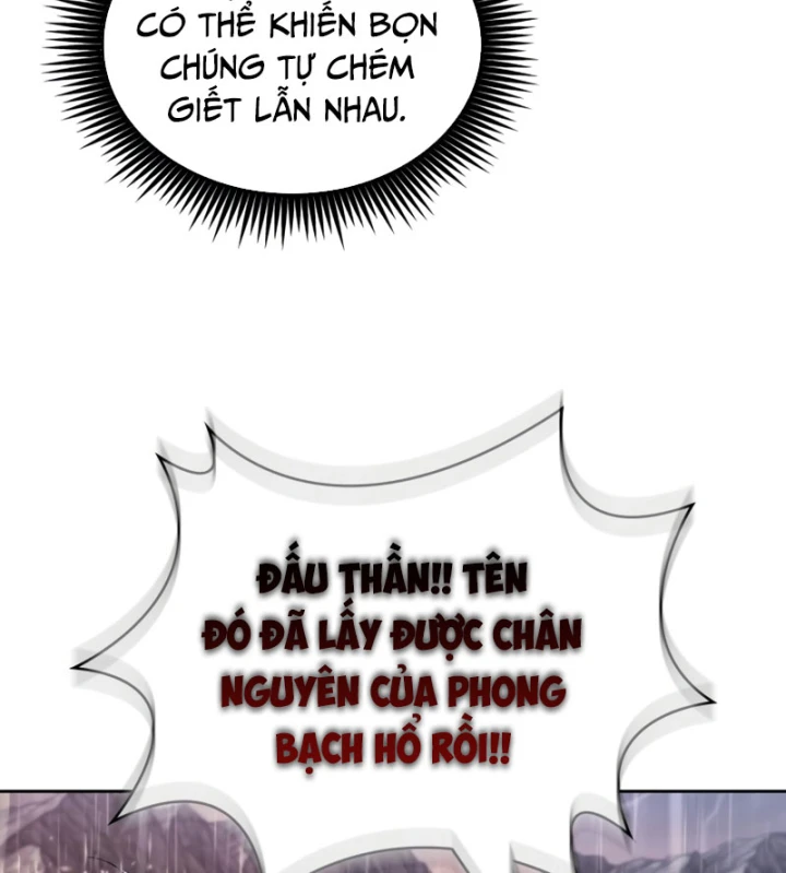 Ngã Lão Ma Thần Chapter 304 - 102