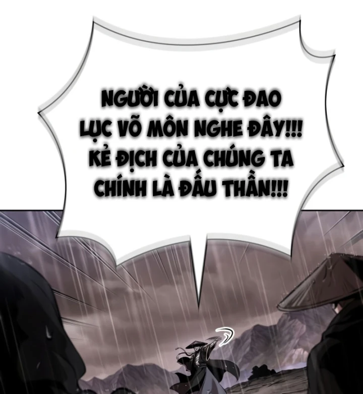 Ngã Lão Ma Thần Chapter 304 - 143