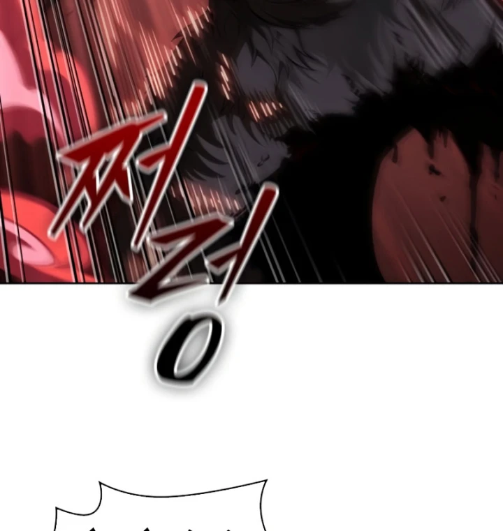 Ngã Lão Ma Thần Chapter 304 - 150