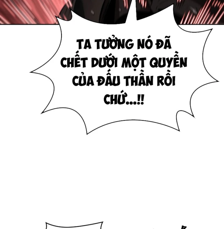 Ngã Lão Ma Thần Chapter 304 - 152