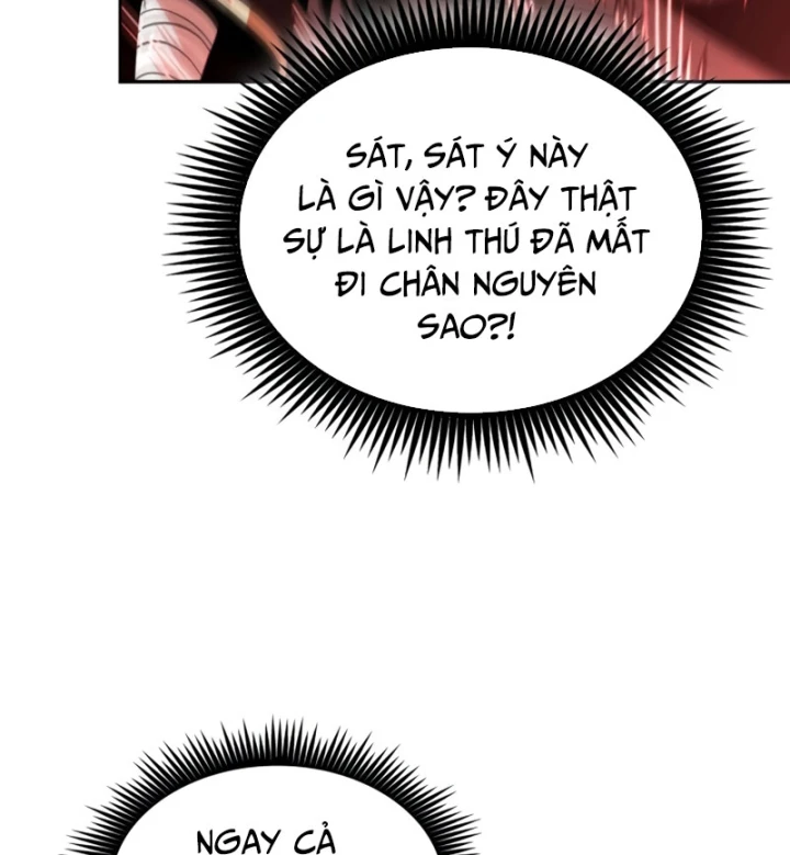 Ngã Lão Ma Thần Chapter 304 - 154