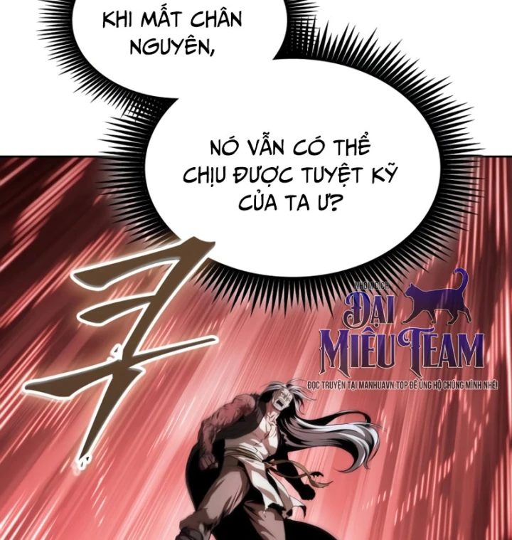 Ngã Lão Ma Thần Chapter 304 - 155