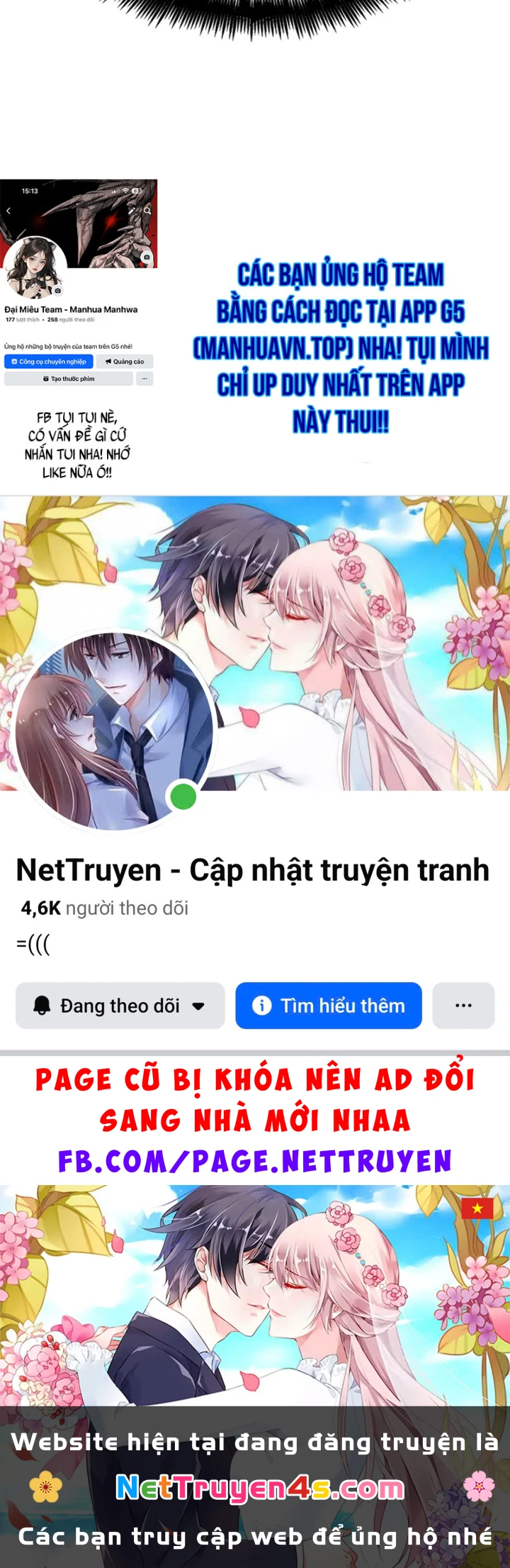 Ngã Lão Ma Thần Chapter 304 - 164