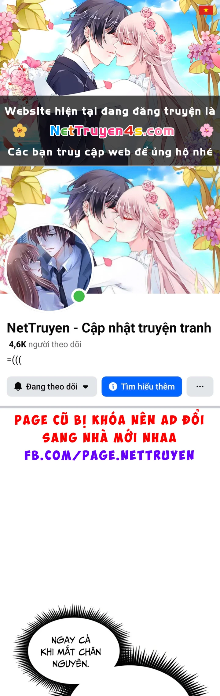 Ngã Lão Ma Thần Chapter 305 - 1