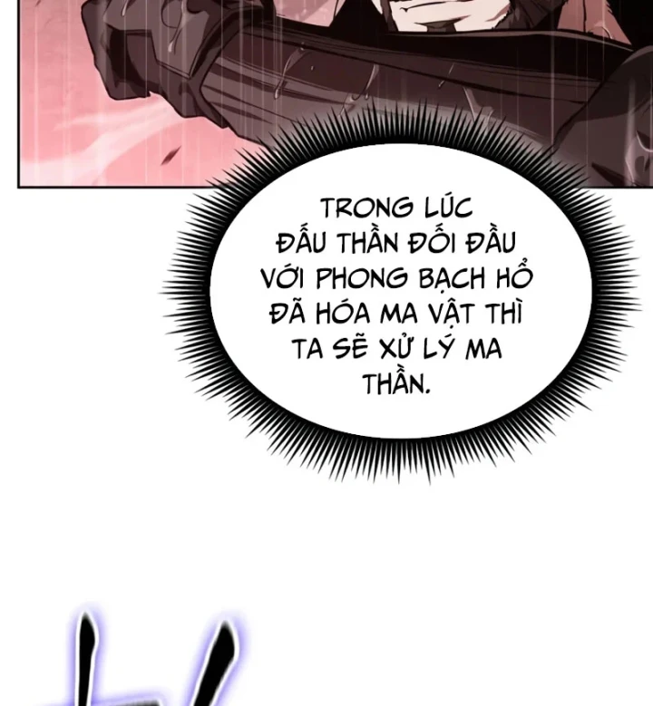 Ngã Lão Ma Thần Chapter 305 - 41