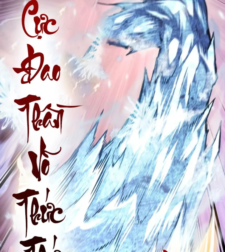 Ngã Lão Ma Thần Chapter 305 - 52