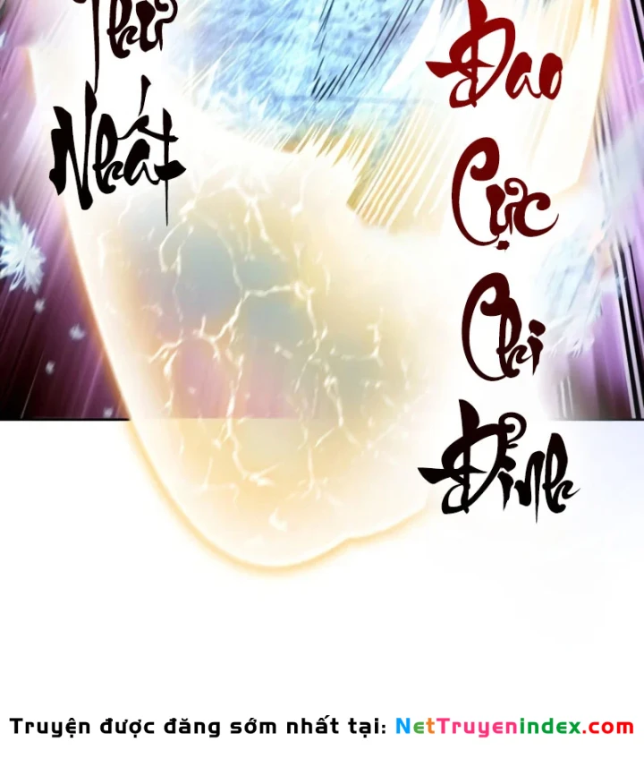 Ngã Lão Ma Thần Chapter 305 - 53