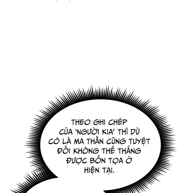 Ngã Lão Ma Thần Chapter 305 - 57