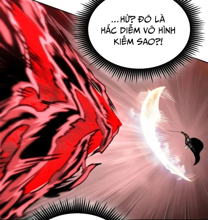 Ngã Lão Ma Thần Chapter 305 - 64