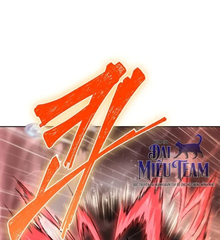 Ngã Lão Ma Thần Chapter 305 - 67