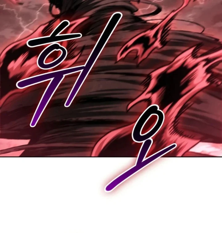 Ngã Lão Ma Thần Chapter 305 - 95