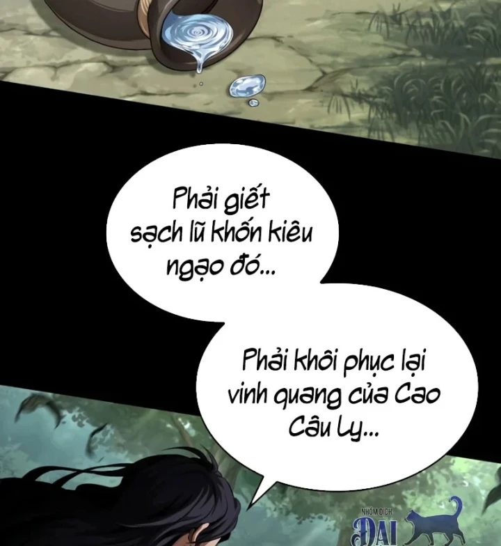 Ngã Lão Ma Thần Chapter 306 - 50