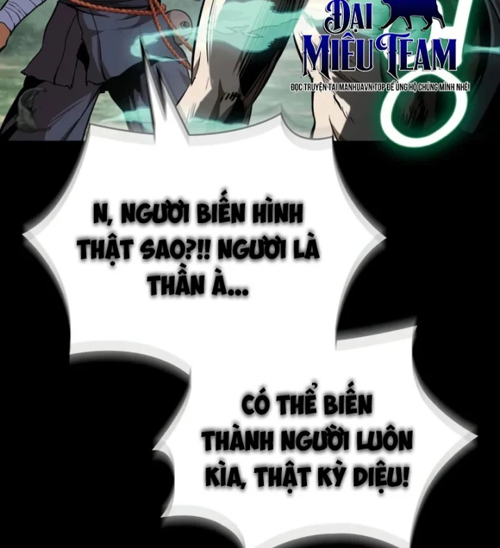 Ngã Lão Ma Thần Chapter 306 - 58