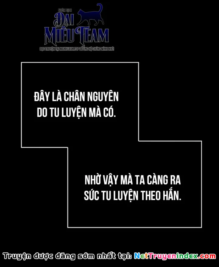 Ngã Lão Ma Thần Chapter 306 - 74