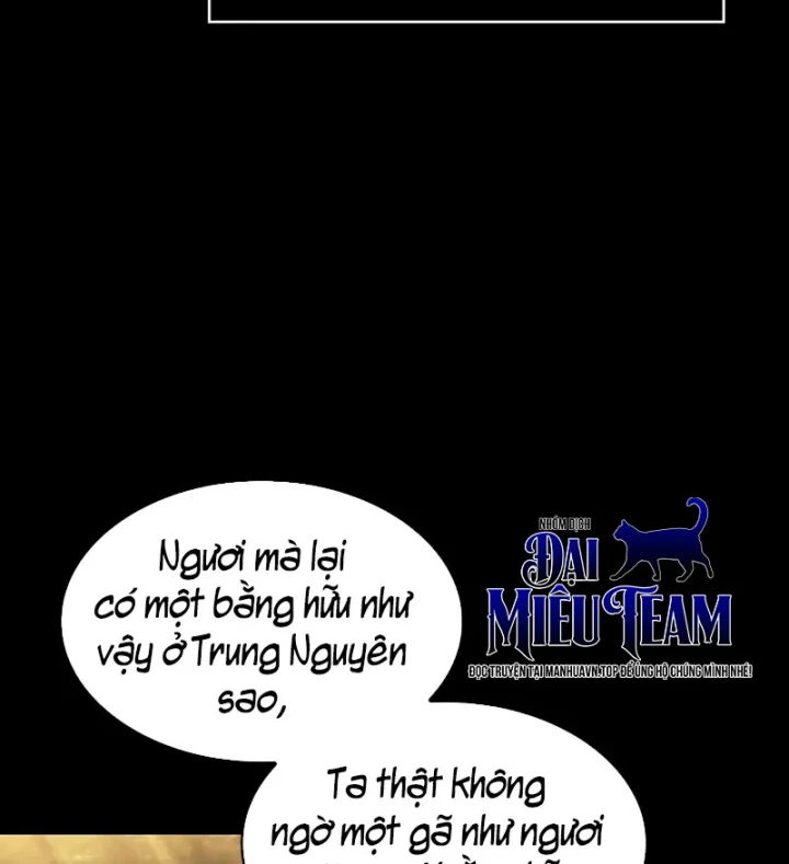 Ngã Lão Ma Thần Chapter 306 - 81