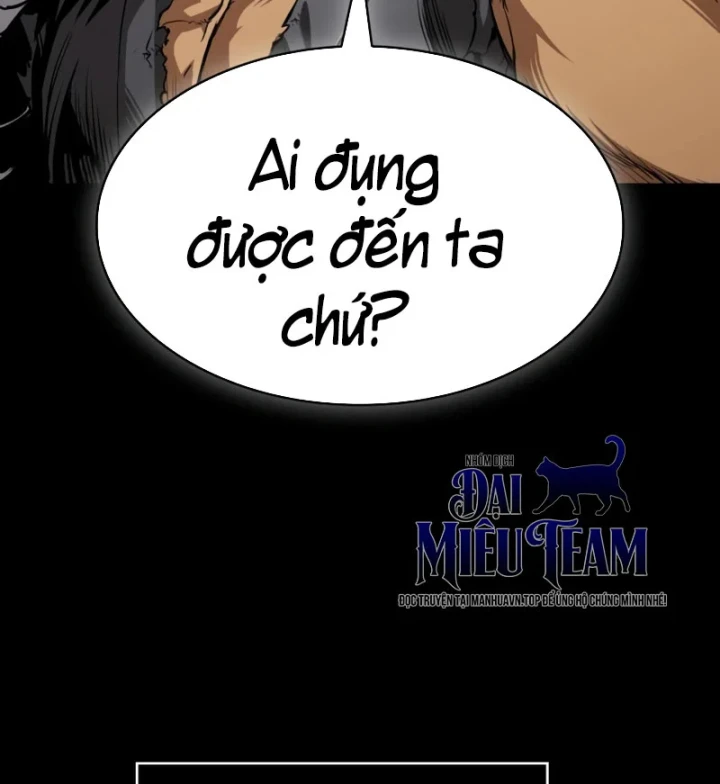 Ngã Lão Ma Thần Chapter 306 - 112